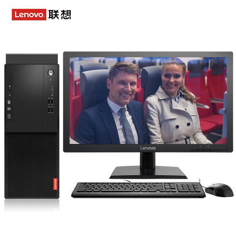 找我插穴联想（Lenovo）启天M415 台式电脑 I5-7500 8G 1T 21.5寸显示器 DVD刻录 WIN7 硬盘隔离...